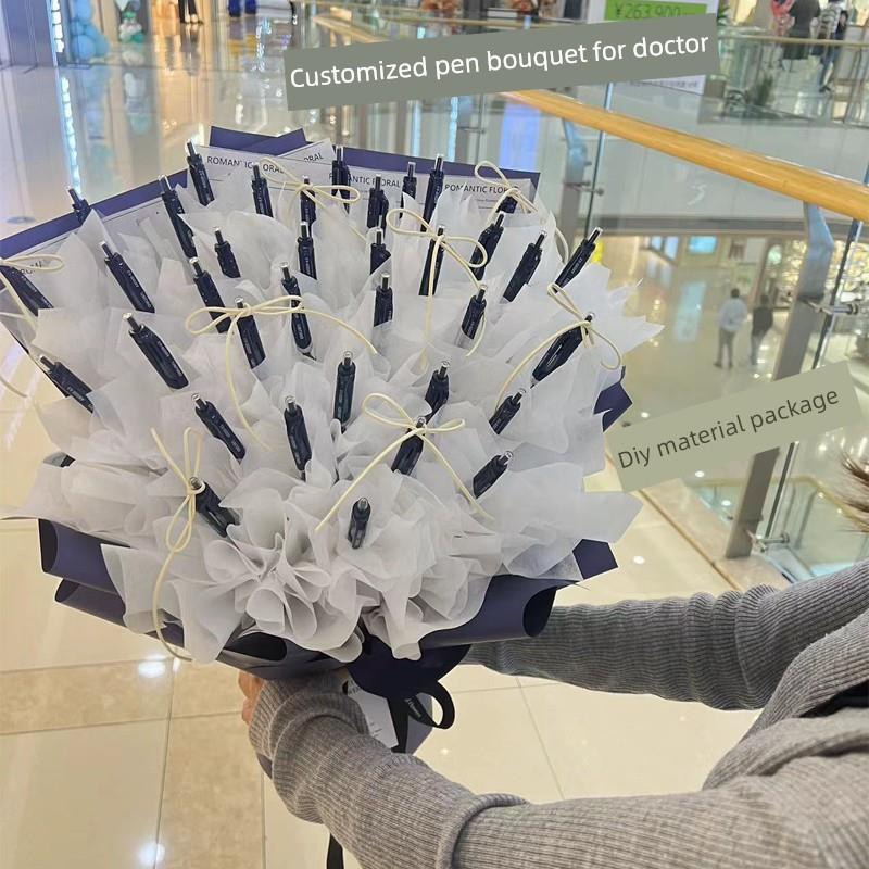 医师节蓝黑中性笔花束diy手工材料包花艺包装纸送老师送医生礼物