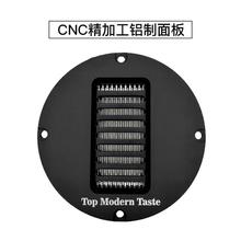 TMT进口振膜HiFi发烧级气动式家用高音喇叭蜂巢振膜扬声器HE-401