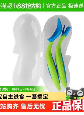 澳洲bbox勺子b.box宝宝叉勺学吃饭套装婴儿辅食碗勺儿童餐具