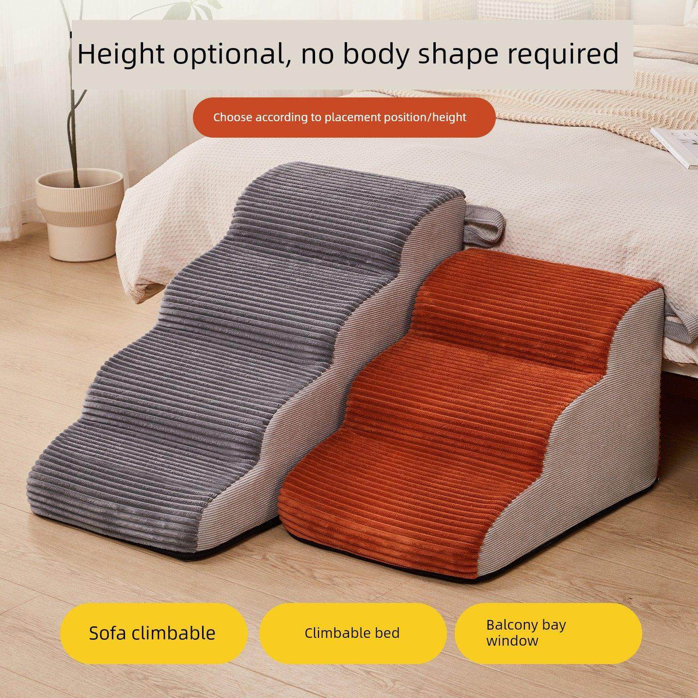 采购产品宠物楼梯，小狗台阶，斜坡床梯，沙发梯，狗梯，小老人狗,宠物/宠物食品及用品,猫狗垫子,淘宝优惠券,粉丝福利购,淘宝优惠卷