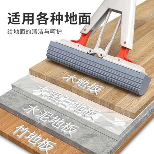 海绵拖把家用免手洗吸水地拖神器大号胶棉拖布对折挤水懒人