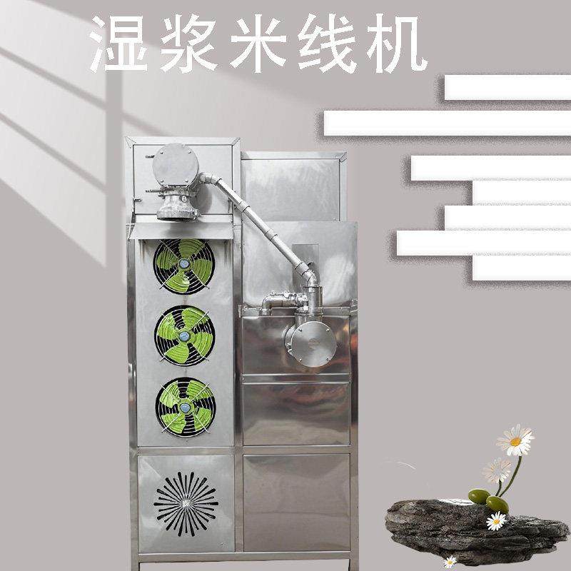 智能米线 线机全自动商用米粉机云贵川湿浆米粉机双筒米线 线机厂,清洗/食品/商业设备,米粉机,淘宝优惠券,粉丝福利购,淘宝优惠卷