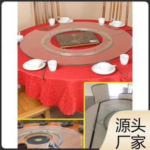 Ww餐桌转盘底座轴承大理石玻璃不锈钢实木圆形圆桌转芯家用旋转轨