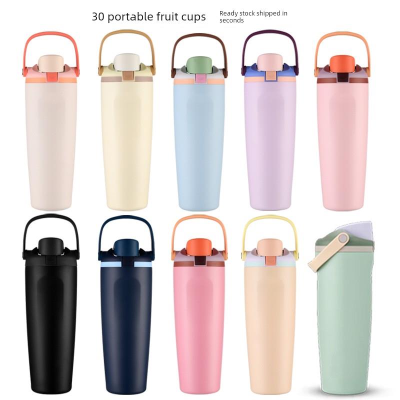 跨境奥瓦拉同款水果杯30盎司吸管双饮杯304不锈钢保温杯，带手柄
