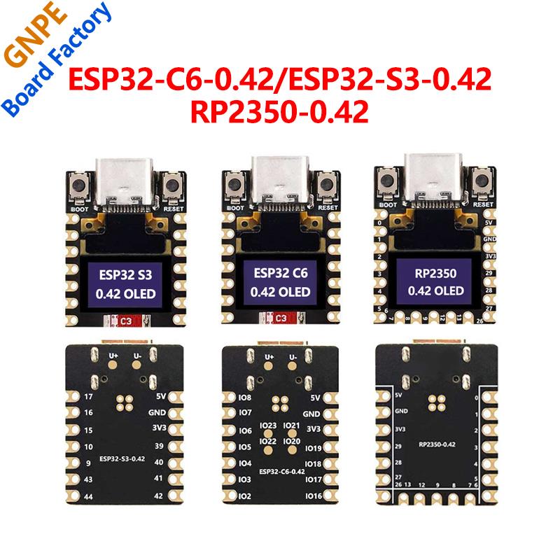 ESP32-C6/ESP32-S3/RP2350 ESP32 0.42寸OLED显示屏 迷你开发板
