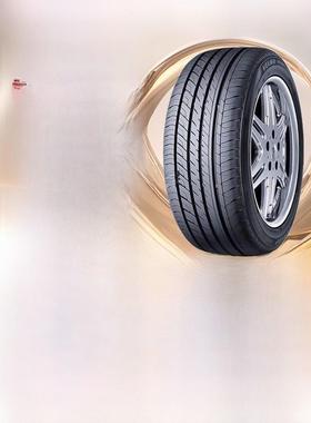 德国马牌汽车轮胎 205/55R16 91V VE302适配速腾朗逸宝来卡罗拉明