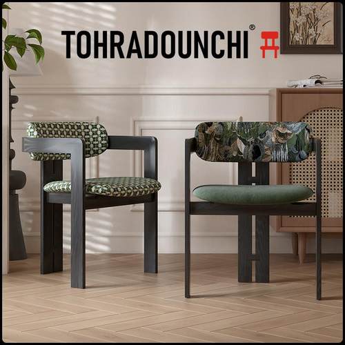 椅仓库迈雅餐椅现代简约餐厅轻奢椅法式日式实木家用扶手中古椅子