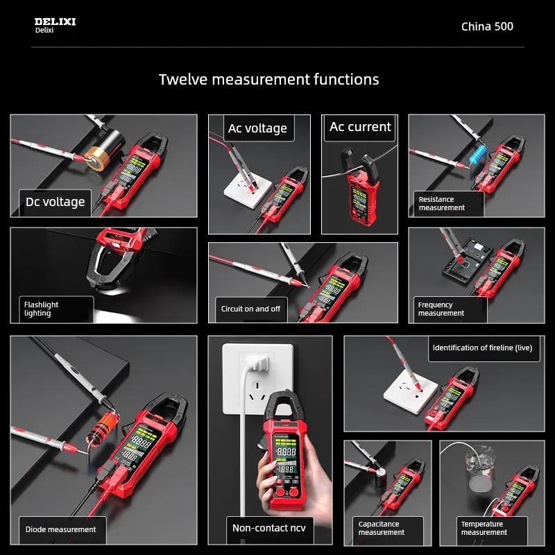 德国进口钳形万用表多功能全自动电工钳形电流表高精度电能表