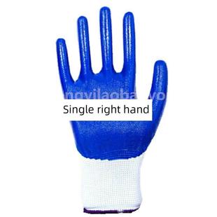 右手手套单劳保耐磨浸渍防滑工作印刷施工移动砖丁腈防护手套星宇