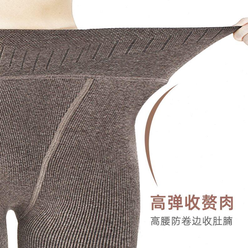 大码打底裤女不掉档胖mm200斤秋冬加绒加肥加大加厚胖妹妹打底袜