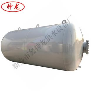 新乡无塔供水器储水罐压力罐家用小区用3T全自动上水
