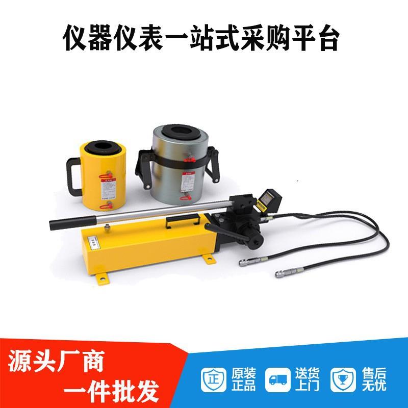 指针数显锚杆拉拔仪10至100吨钢筋拉力计锚栓拉拔力转接头锚具工