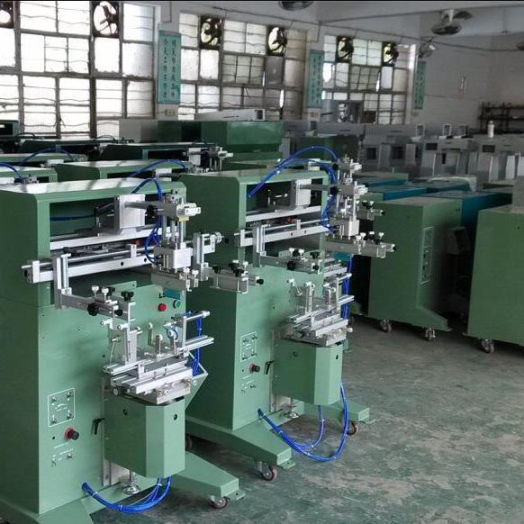 曲面丝印机平圆两用丝印机丝网印刷机