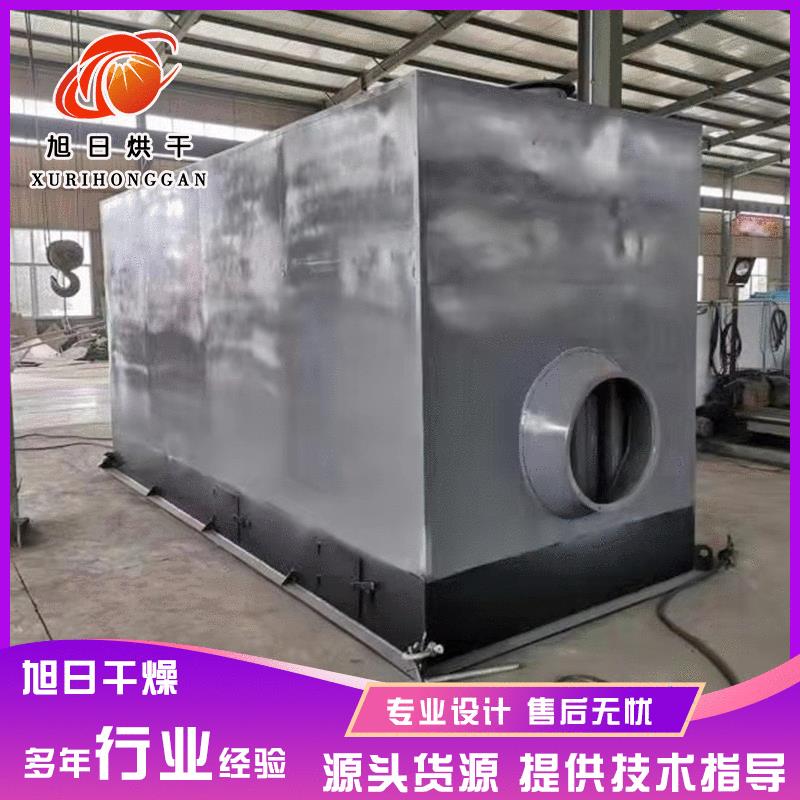 工业燃油热风炉养殖畜牧大棚大功率取暖器柴油热风机热风炉