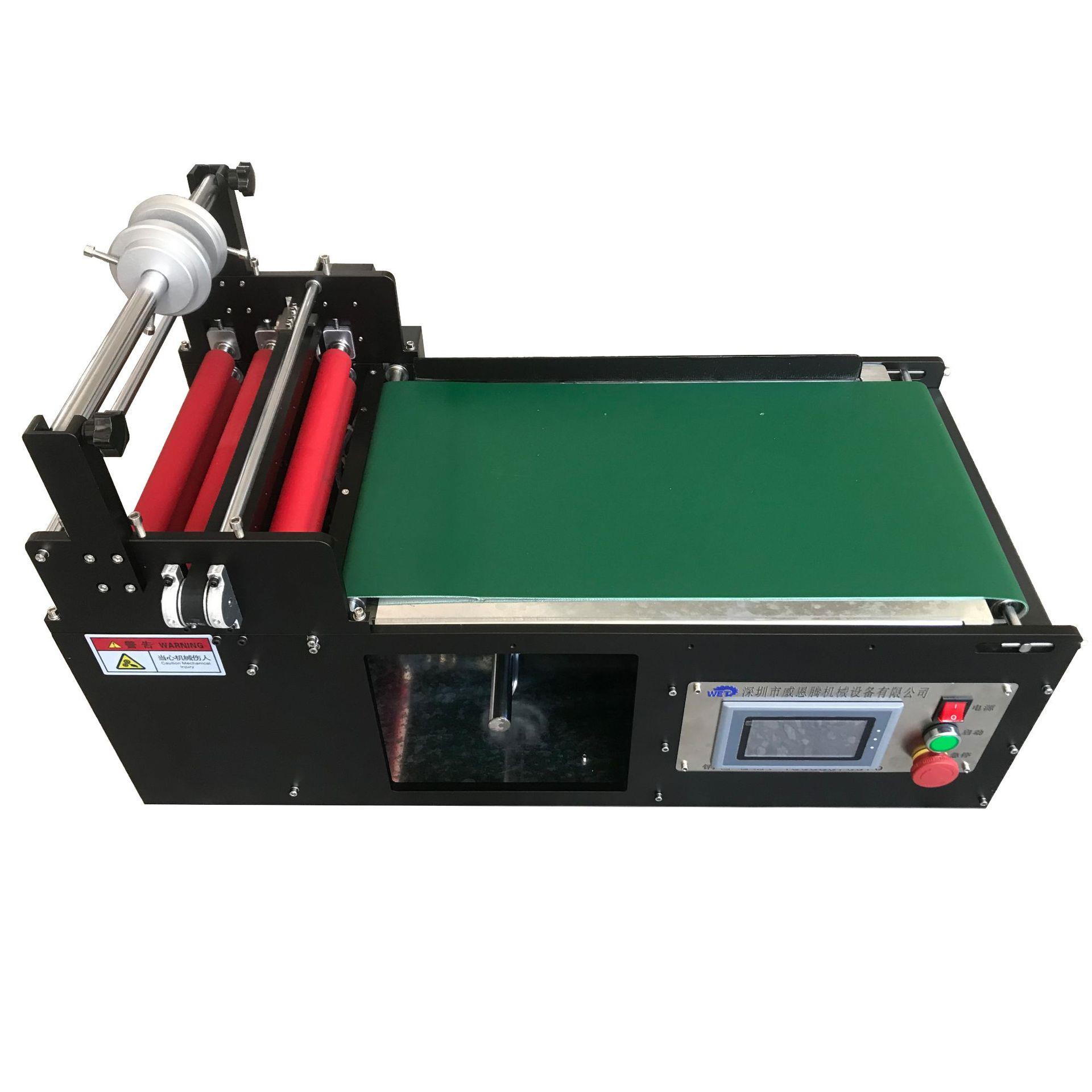 小型智能桌面式单双面自动切割覆膜机台式自动裁切贴膜机