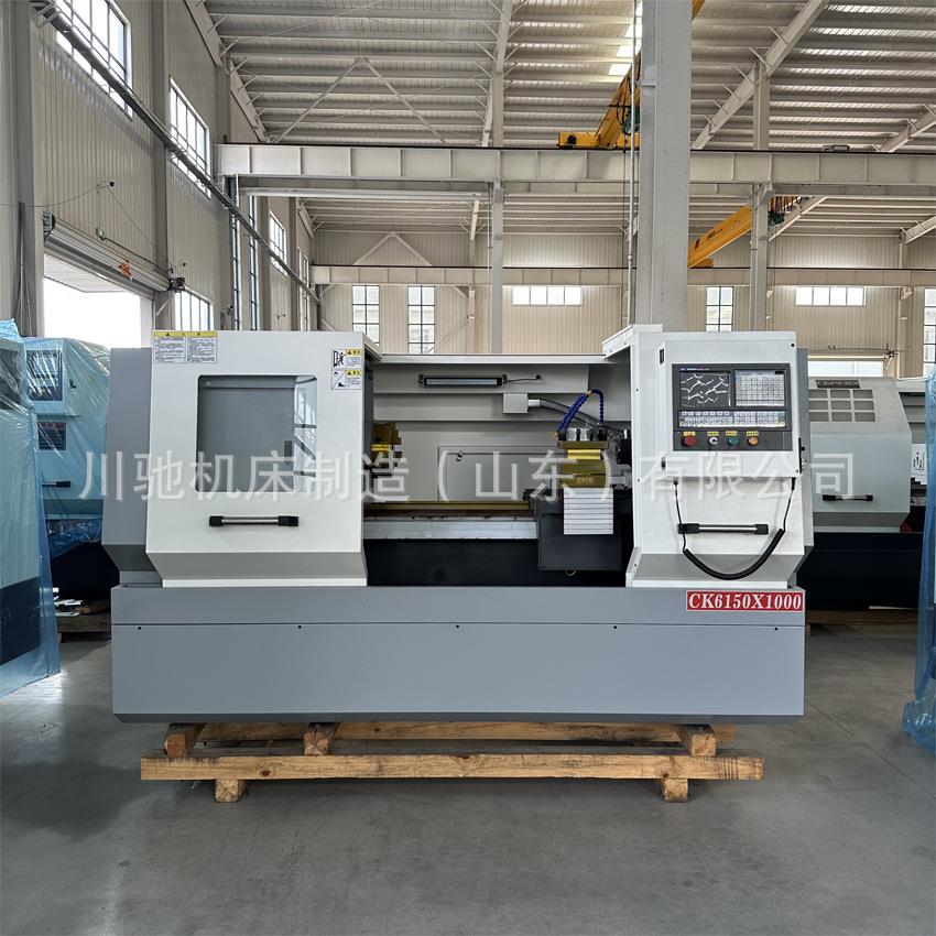 厂家直销CK6150X1000数控车床精密数控大孔径整体床身CK6150车床