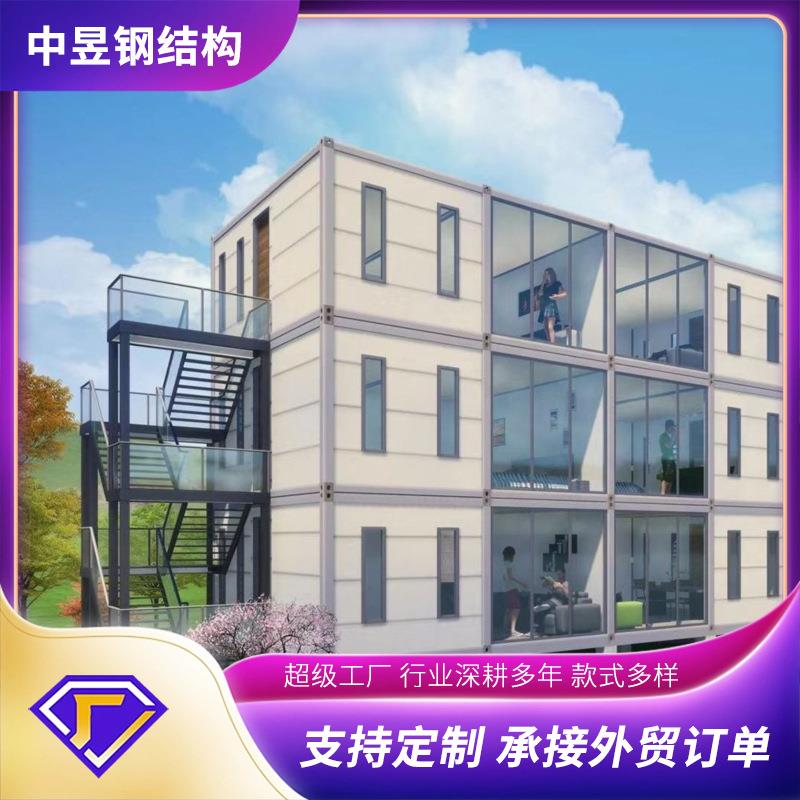 打包箱房可住人可办公集装箱房户外活动夜市摆摊活动板房可移动