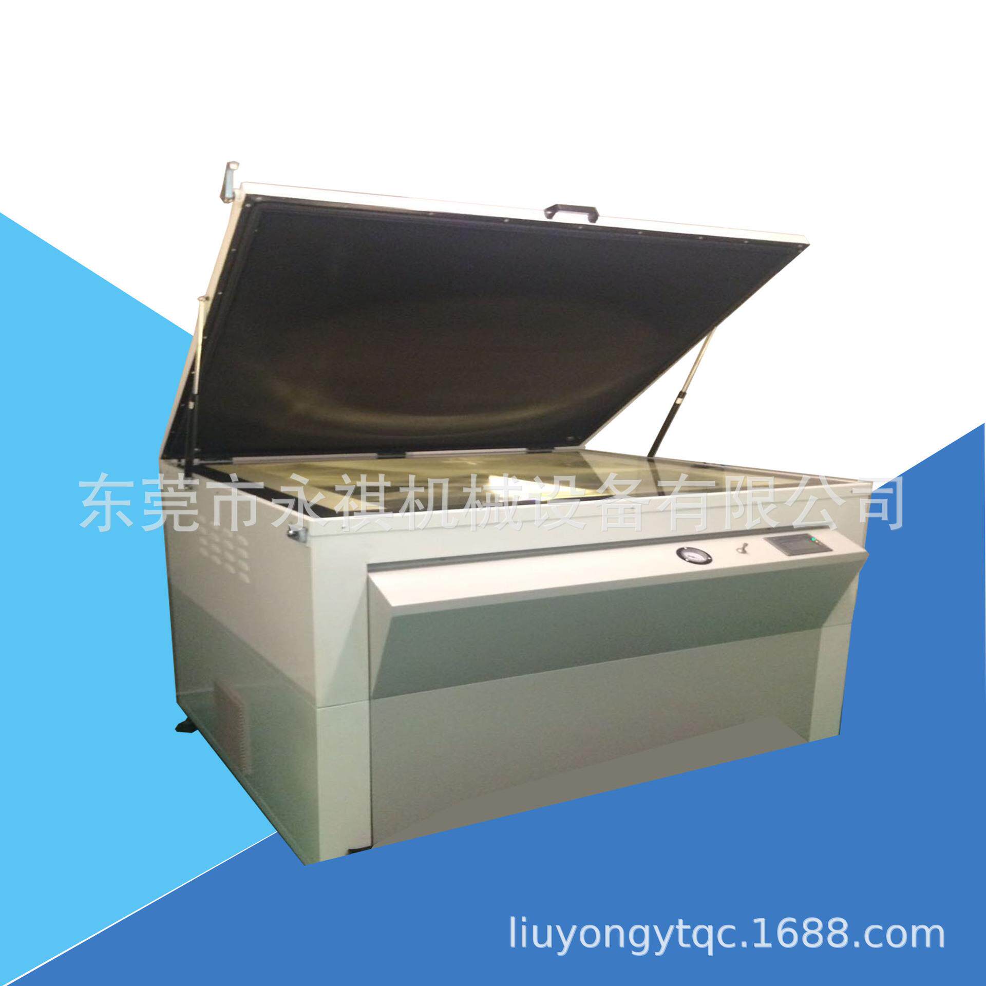 平行光晒版机钢网曝光机线路板曝光机