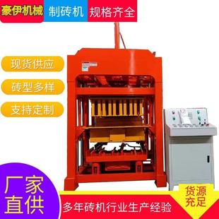 半自动水泥免烧砖机彩色透水砖面包砖家用混凝土房顶砖造砖机厂家
