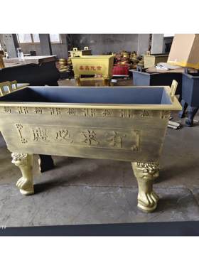 寺庙道观祠堂景区室内长方形香炉铸铁镀锌板合上供土地庙社公社婆