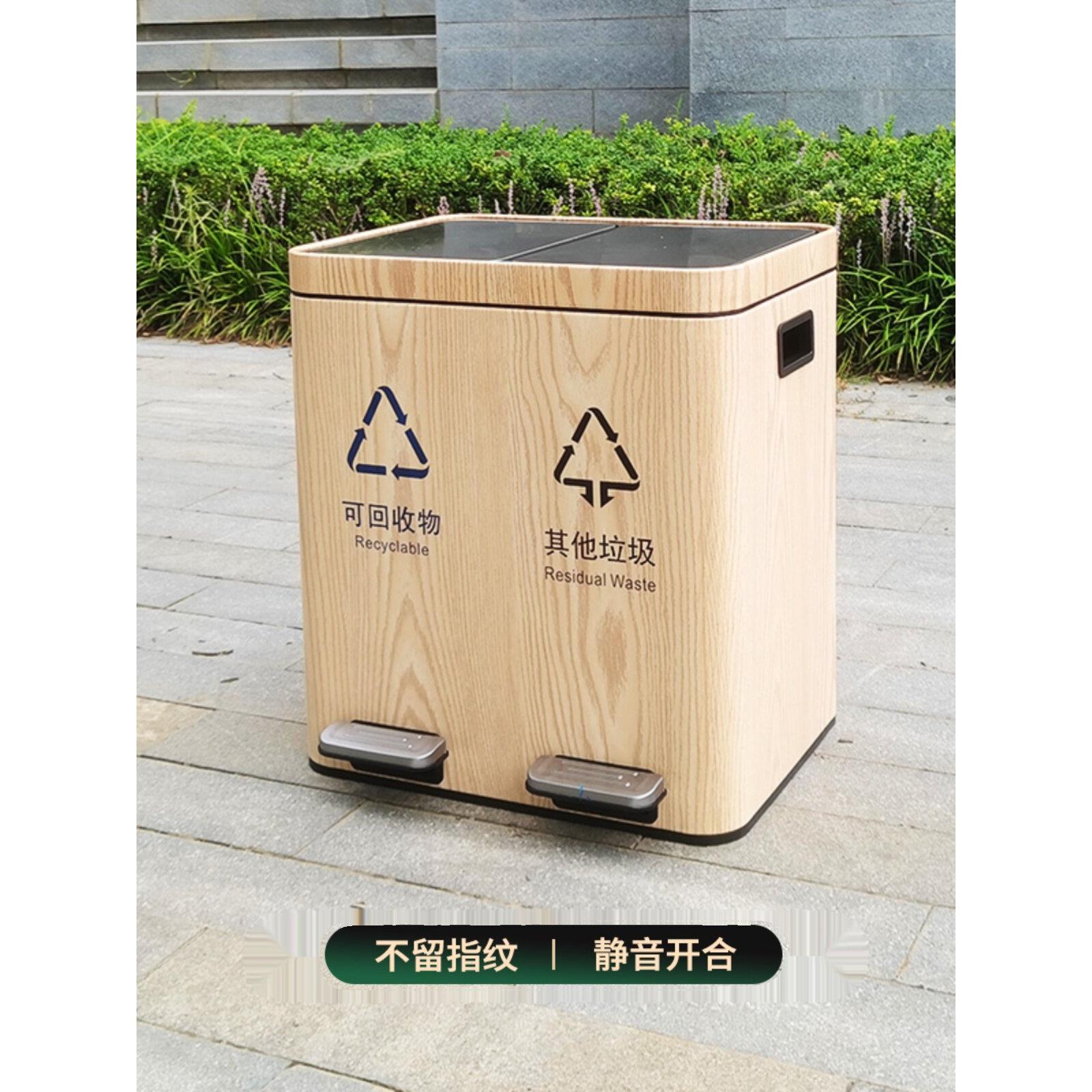 脚踏式垃圾桶不锈钢木纹无障碍豪华斯堪的纳维亚风格商业家庭广场