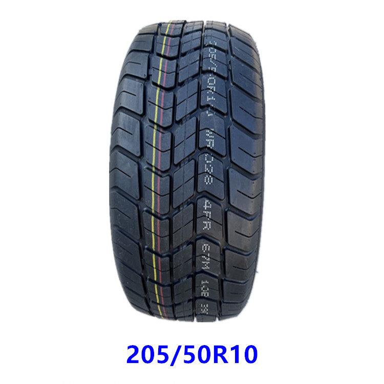 205/50R10电动汽车205/50-10观光车巡逻车钢丝真空轮胎内胎丽驰