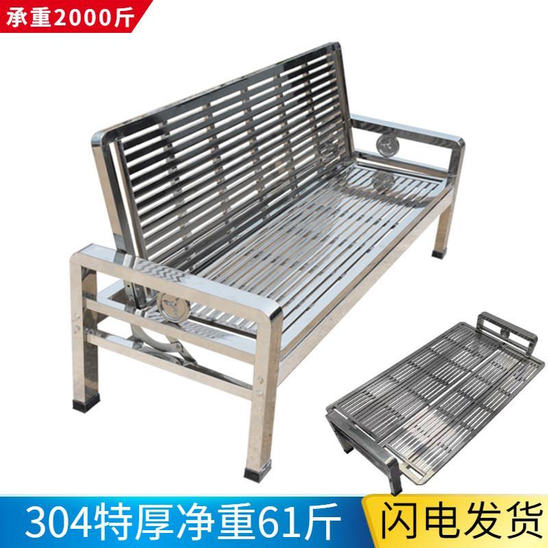不锈钢沙发床两用可折叠多功能沙发铁艺长椅客厅午睡304方脚厂家