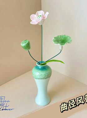 曲径风荷——原创景德镇手工陶瓷花摆件 花加花瓶