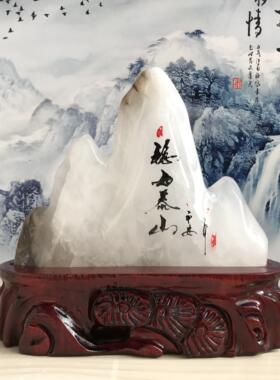 泰山石敢当天然原石镇宅补角客厅家居办公室摆件风水靠山石奇石