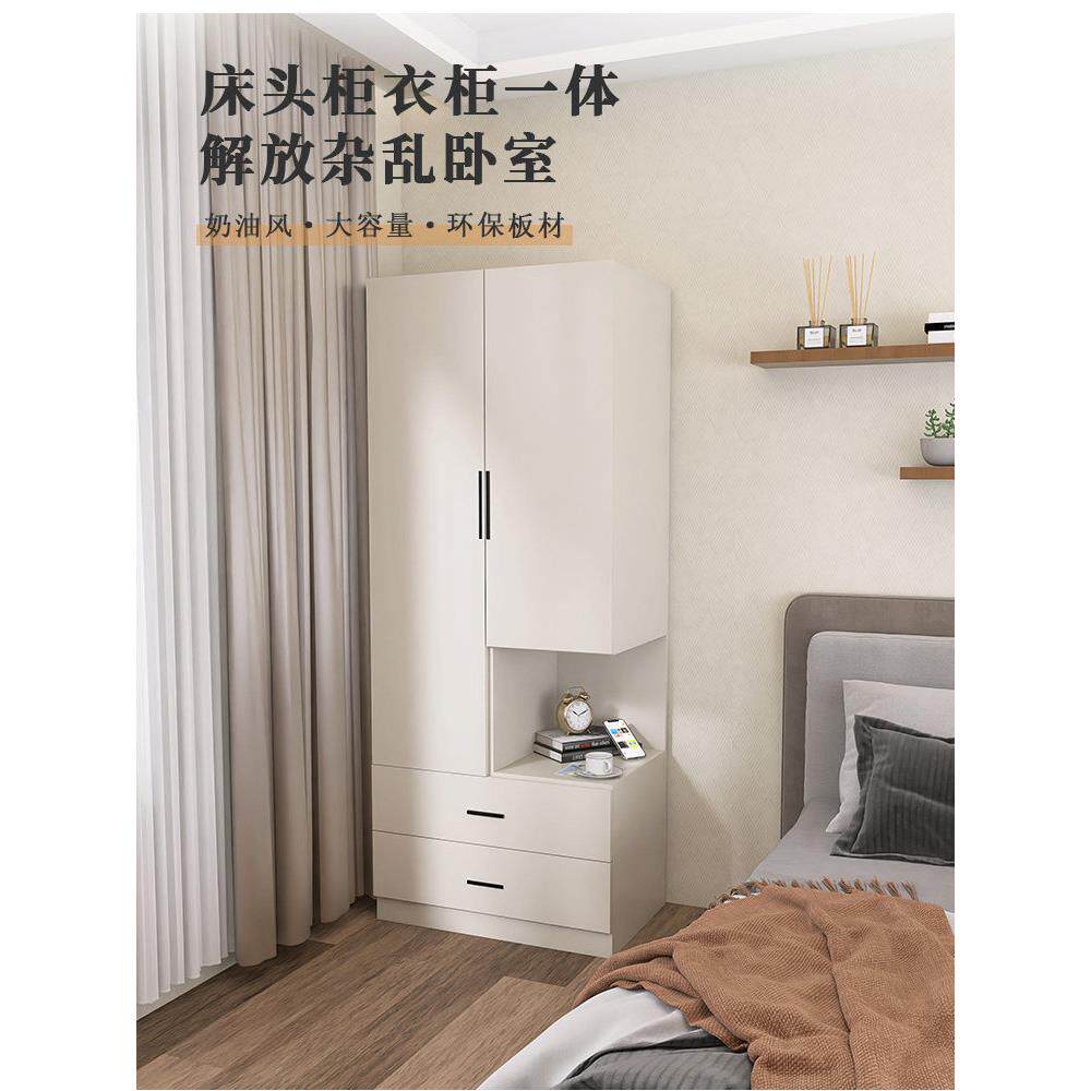 小公寓节省空间迷你角衣柜储物柜极窄衣柜