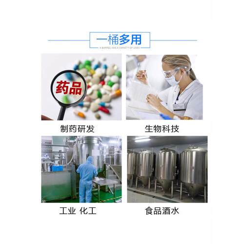 316l不锈钢桶带盖316不锈钢桶316密封桶食品级手提桶定制特厚抱箍