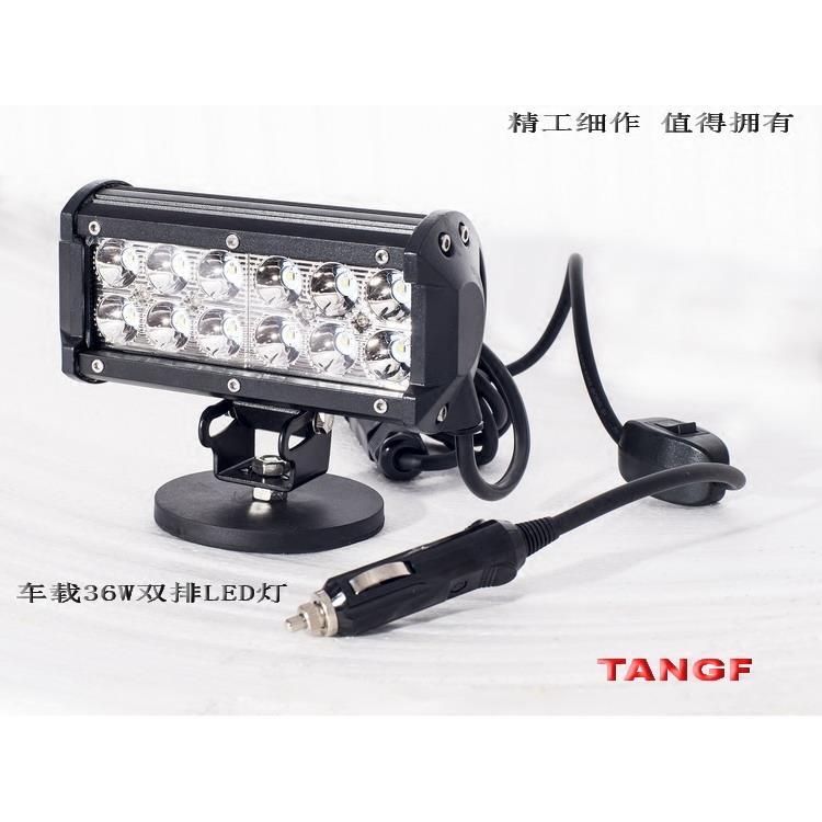 36W瓦LED汽车SUV工作货车投光射灯双排长条车载检修12V24V灯TANGF