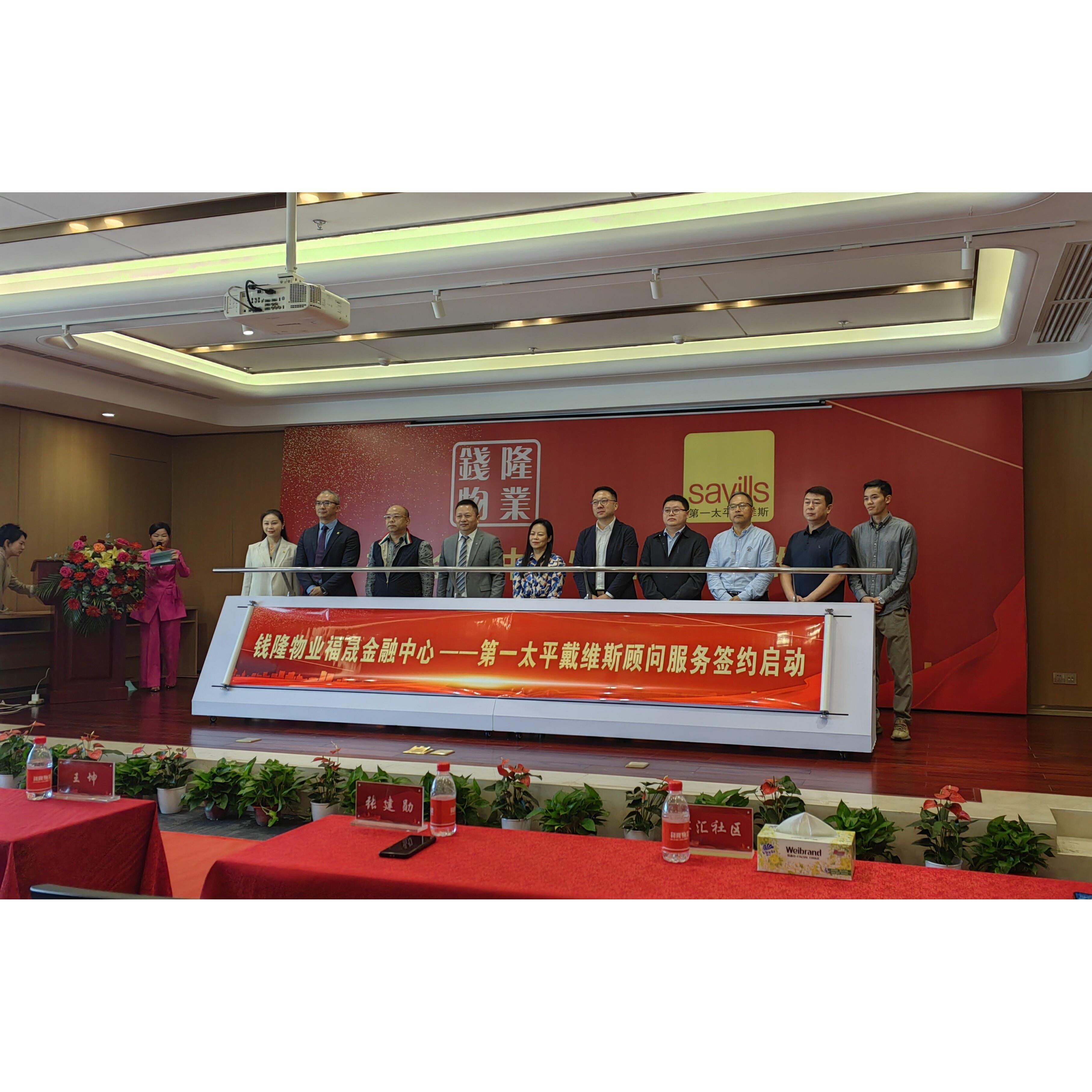湖南启动道具推杆道具画轴启动台创意卷轴启动仪式道具开幕仪式图片