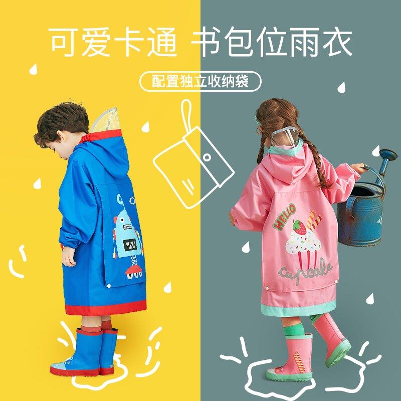 柠檬宝宝儿童雨衣男童女孩上学专用幼儿园防水全身加厚3-12岁雨衣