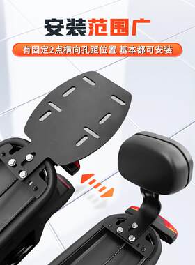 电瓶车货架电动车尾架外卖支架尾箱架后衣架尾翼电摩后备箱载物架
