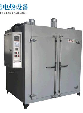 电热鼓风烘箱定制非标烘烤箱汽车零部件烘干箱WX841-6烘箱