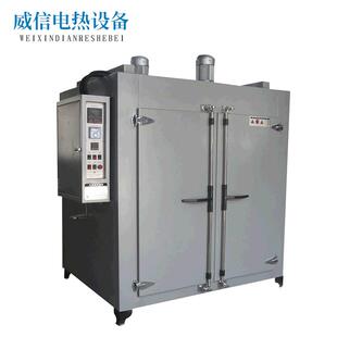 电热鼓风烘箱定制非标烘烤箱汽车零部件烘干箱WX841-6烘箱