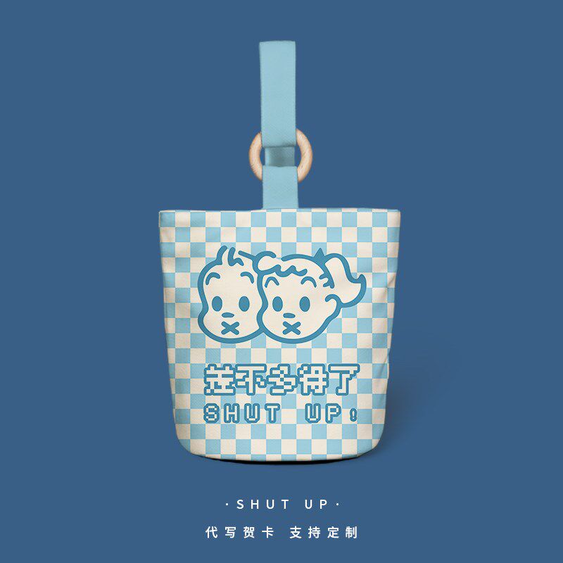 差不多得了手提帆布包可爱原田治水桶包日式卡通女款春季手拎包包