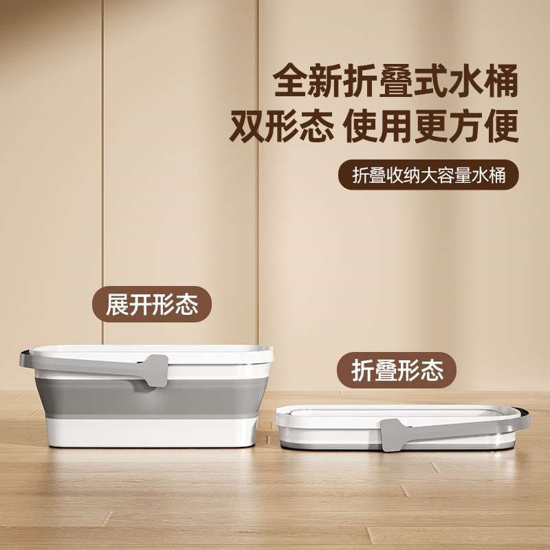 水桶桶车用洗车塑料桶刷车收x缩折叠车载软桶专用便携式户外钓鱼