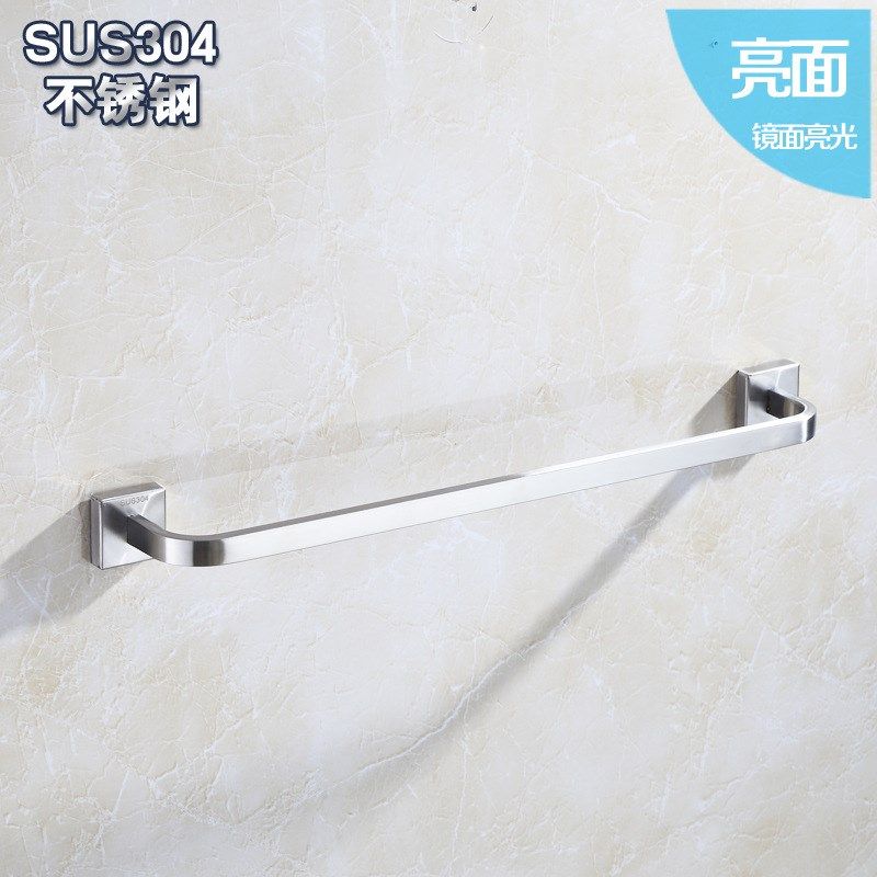 卫浴304不锈钢毛巾杆r/挂杆加长卫生间单杆毛巾架子浴室挂件拉丝