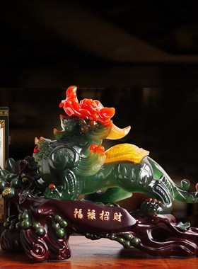 招财貔貅摆c件家居客厅玄关酒柜装饰品摆设创意工艺品乔迁开业礼