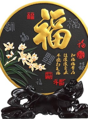 搬家礼品乔迁新居装饰品摆件新家C居摆设新房间客厅酒柜软装工艺