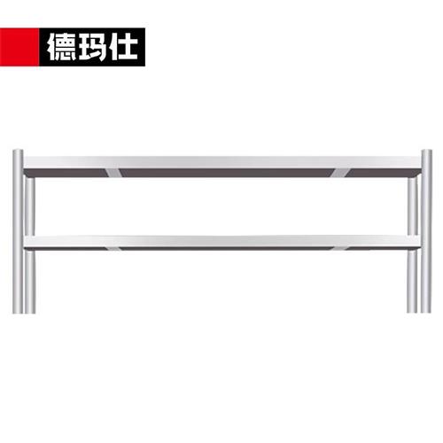 新商用冷藏冷冻工作台 奶茶操作台冰柜 工作台冰柜 水吧台厨房品