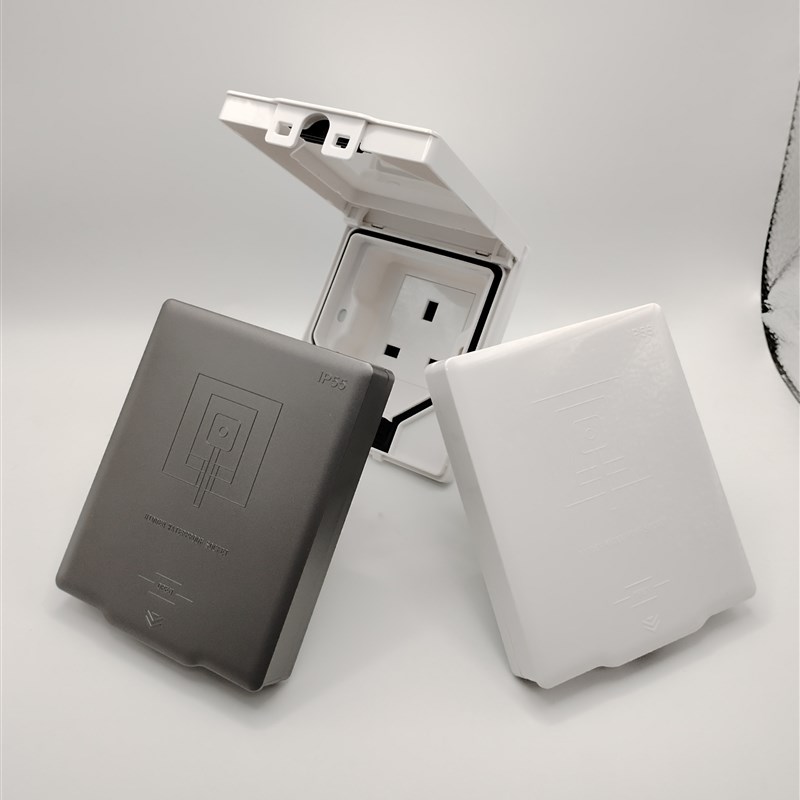 英规港版嵌入式隐形插座 13A防水IP55电冰箱内凹空调专用插座面板