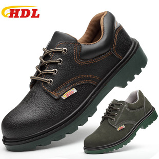 夏季 男透气防臭防砸防刺电焊工厨房厨师钢包头老保工作工地 劳保鞋
