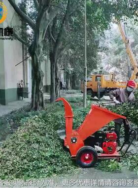 供应电机枯树木粉碎机园林树枝木碎机TPY5枝,马力柴1油果园破枝机
