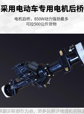 动老虎车两轮仓手推工车储搬运OZK具车搬家物流拉货电车电动搬运