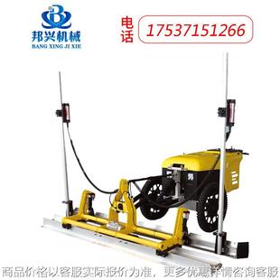 现货全自动红外扫描找平机LS 325激光水泥路面混凝土桥面整平机