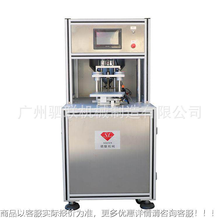 全自动彩妆单色海绵气垫霜灌装机霜水粉霜粉底霜灌装机