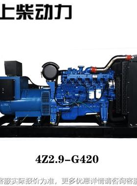 42.9-420动力柴油发电机组
